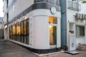 Asakusa YOSHII Hotel