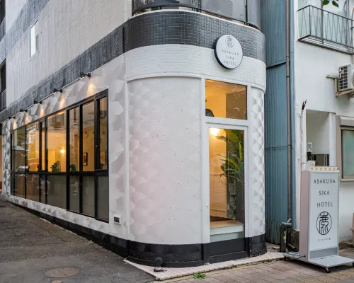هوتل كوزي تايتو أساكوسا Hotels near أراكاوا