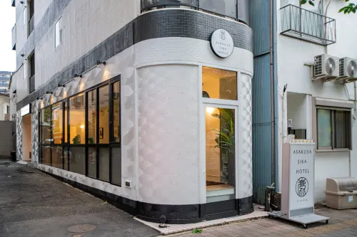 Asakusa YOSHII Hotel Hotels in Tokyo