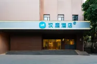 HanTing Premium Hotel (Guangzhou Yuexiu Park Memorial Hall) Hotels in Guangzhou