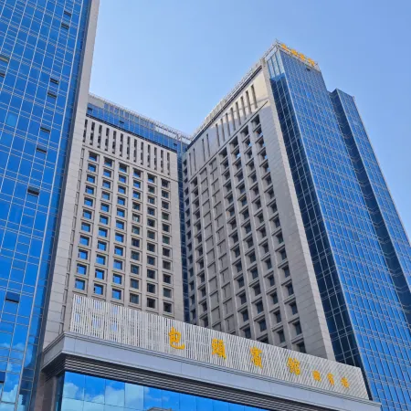 Baotou Hotel State Guest Building