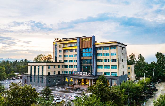 Tianzhong International Inn