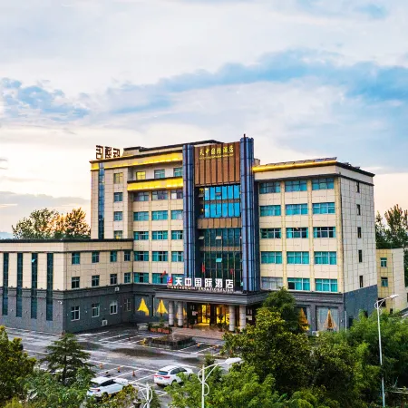 Tianzhong International Inn