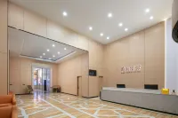 Orchid Garden Hotel (People's Hospital)