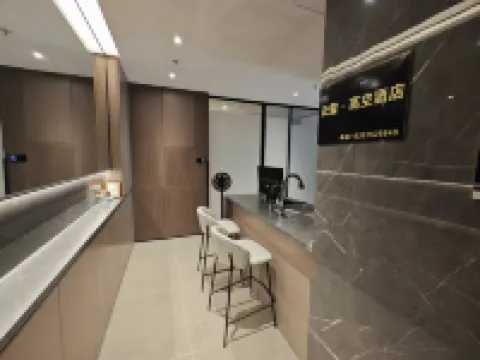 Yunxi High Sky Hotel Hotels in Wuxi