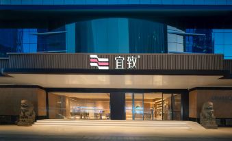 Yi Zhi Hotel, Taikoo Li, Zhujiang New Town, Guangzhou