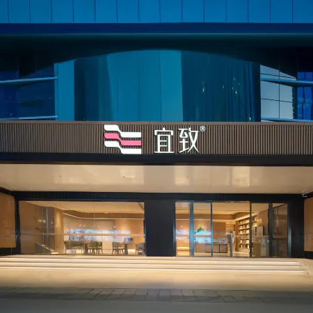 Yi Zhi Hotel, Taikoo Li, Zhujiang New Town, Guangzhou