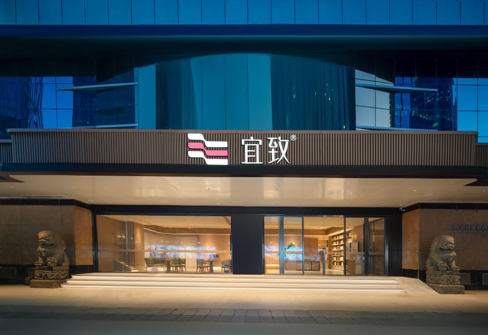 호텔 로비 디자인