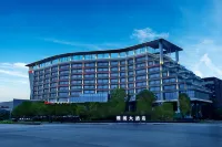 Argyle Grand Hotel Chong Zuo Hotels in Chongzuo