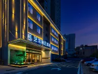 Yilong Ruiyun Hotel (Xinyang Railway Station Tianrun Square Branch) Hotels near Xinyang Station