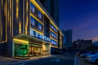 Yilong Ruiyun Hotel (Xinyang Railway Station Tianrun Square Branch) - ที่มีฟิตเนส