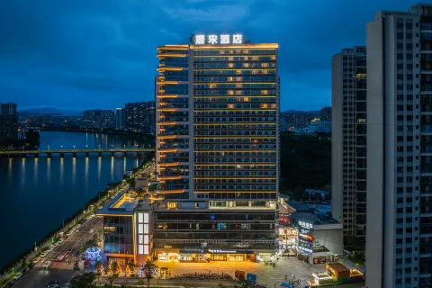 TANG SONG HOTEL