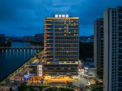 TANG SONG HOTEL Hotels near Xinfeng Center Passenger Transport Terminal