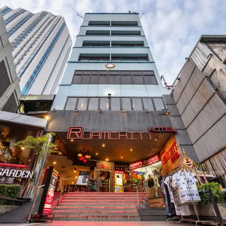 Ruamchitt Plaza Hotel Отели рядом с достопримечательностью «Торговый центр Terminal 21»