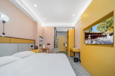 Yiju Hotel (Taiyuan Jinxu Scenic Area) Отели рядом с достопримечательностью «Tang Shuyu Temple»