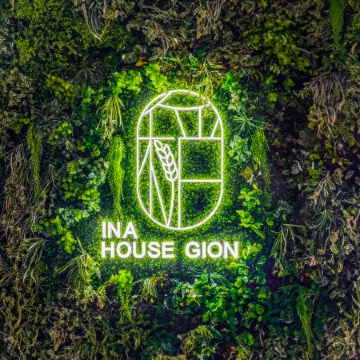Ina House Gion Отели рядом с достопримечательностью «Храм Тион-ин»