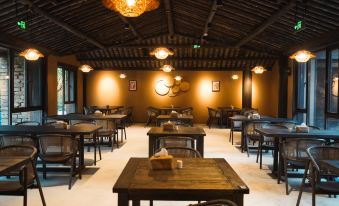 Jingshan Farm Century-old House Hotel