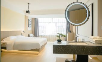 Shufeng Cloud Hotel (Zeguo Hotel)