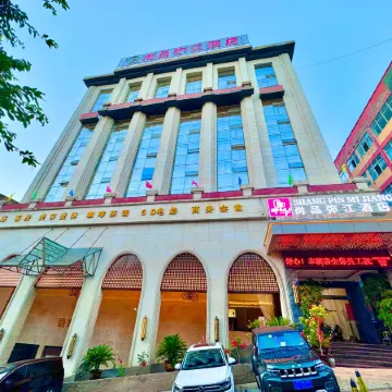 Shangpin Mijiang Hotel
