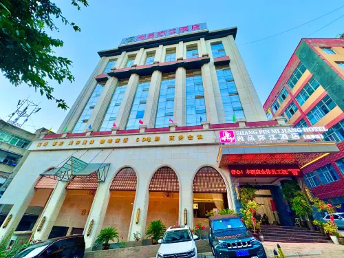 Shangpin Mijiang Hotel فنادق في يانتينغ