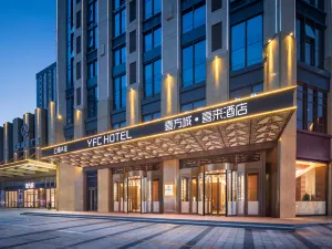 퉁랴오 이팡 시 · 시라이 호텔