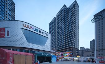 Yuncheng Jinlan Hotel (Lanzhou Wuyue Square Customs Subway Station Branch)
