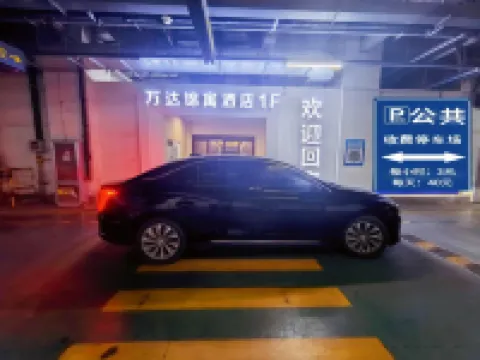 Hotel Giamustuen Hotels in Jiamusi