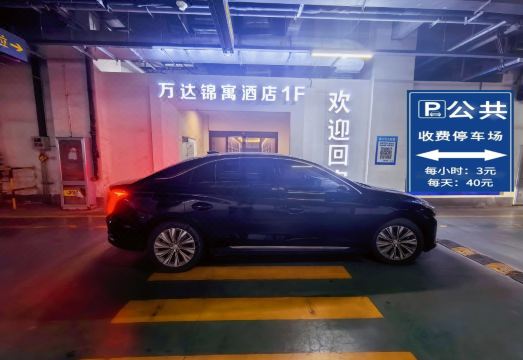 추천 호텔 이미지