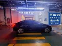 Hotel Giamustuen Hotels in Jiamusi