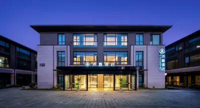 PACE HOTEL Hotel dekat Yangzhou Polytechnic College