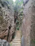 Green Hot Spring Homestay (Gupo Mountain Tourism Resort Distribution Center Branch) - Romantic
