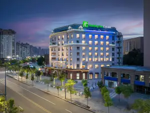 홀리데이 인 익스프레스 다퉁 핑청 바이 IHG