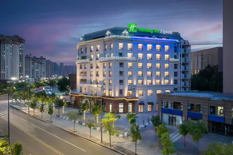 Holiday Inn Express Datong Pingcheng, an IHG Hotel