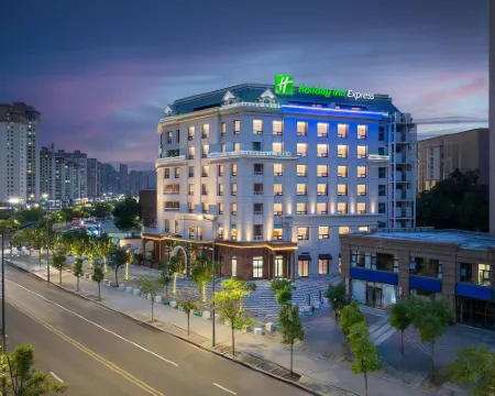Holiday Inn Express DATONG PINGCHENG by IHG โรงแรมในต้าถง