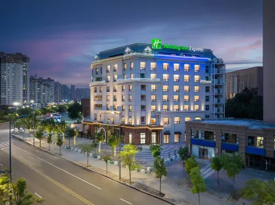 Holiday Inn Express DATONG PINGCHENG by IHG Hotels near Datong Art Museum