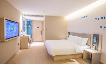 Homeinn · neo (Linyi Qiyang Airport)