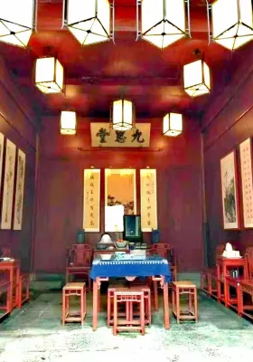 Yuxian Xiapan Shengyianfang Chinese-style mahogany ancient style courtyard