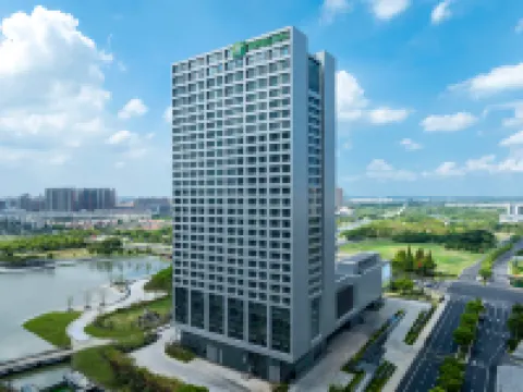 Holiday Inn KUNSHAN EAST by IHG Hotels in Kunshan