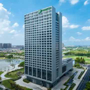 Holiday Inn KUNSHAN EAST by IHG