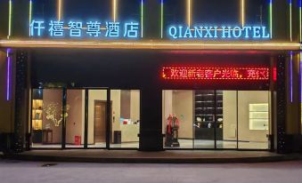 Qian Xi Zhizun Hotel