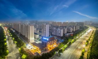 HanTing Hotel (Heze Dingtao)