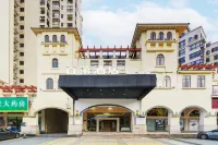 Bett Hotel Hotel in zona Xinhe Share Pingsha Passenger Transport Terminal