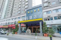Moma Hotel (Xianyang Wenlin Road)