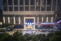 YaJi Hotel - parcheggio