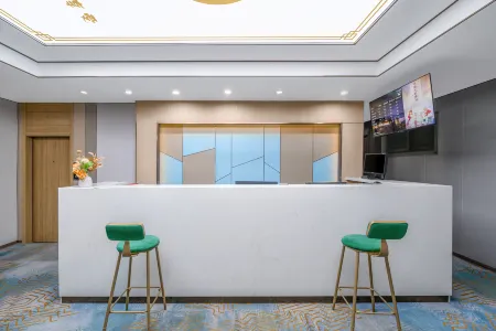 Yinuo Hotel (Guangzhou Shangxiajiu Pedestrian Street Yongqingfang Branch) Отели рядом с достопримечательностью «Laodian Museum»