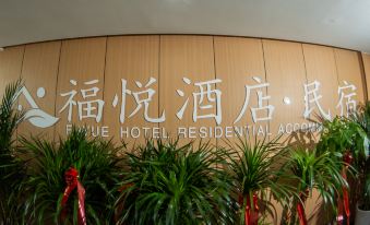 4. Lanzhou ..