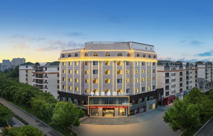 Haiyi Hotel (Jingmen Wanda Plaza Baoyuan Branch)