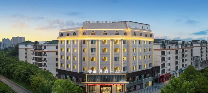 Haiyi Hotel (Jingmen Wanda Plaza Baoyuan Branch) Ξενοδοχεία στην πόλη Τζίνγκμεν