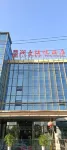 Yangzhou Xujia Lanting Xiyue Hotel