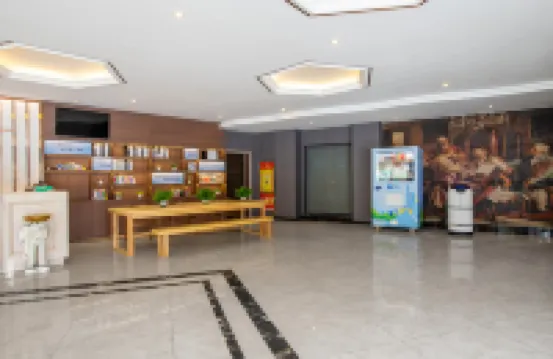 Yike China Hotel (Wuyue Square, Jinxian South Station Branch)